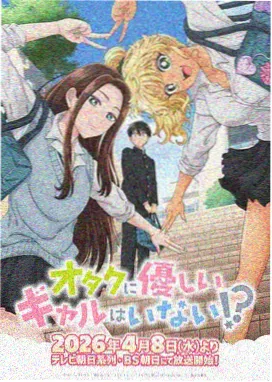 经典影视彩蛋挖掘